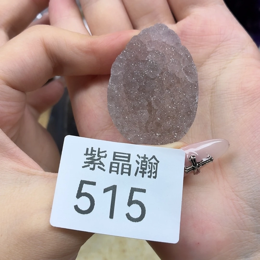 未镶嵌大型摆件（非配饰）水晶