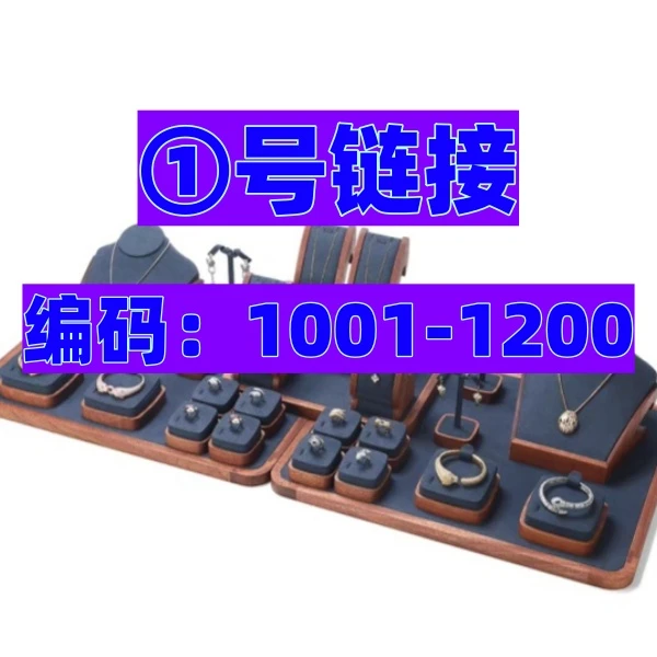 【粉丝专享通体925】 园①女项链手链通体925直播间按编号选款下单
