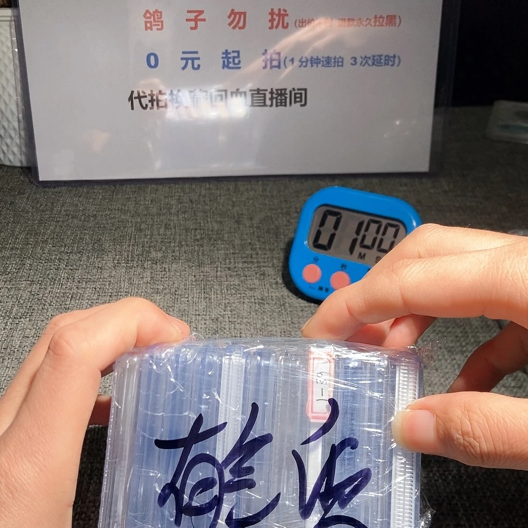 铜有****人有鲤。。。。。。有鲤11个