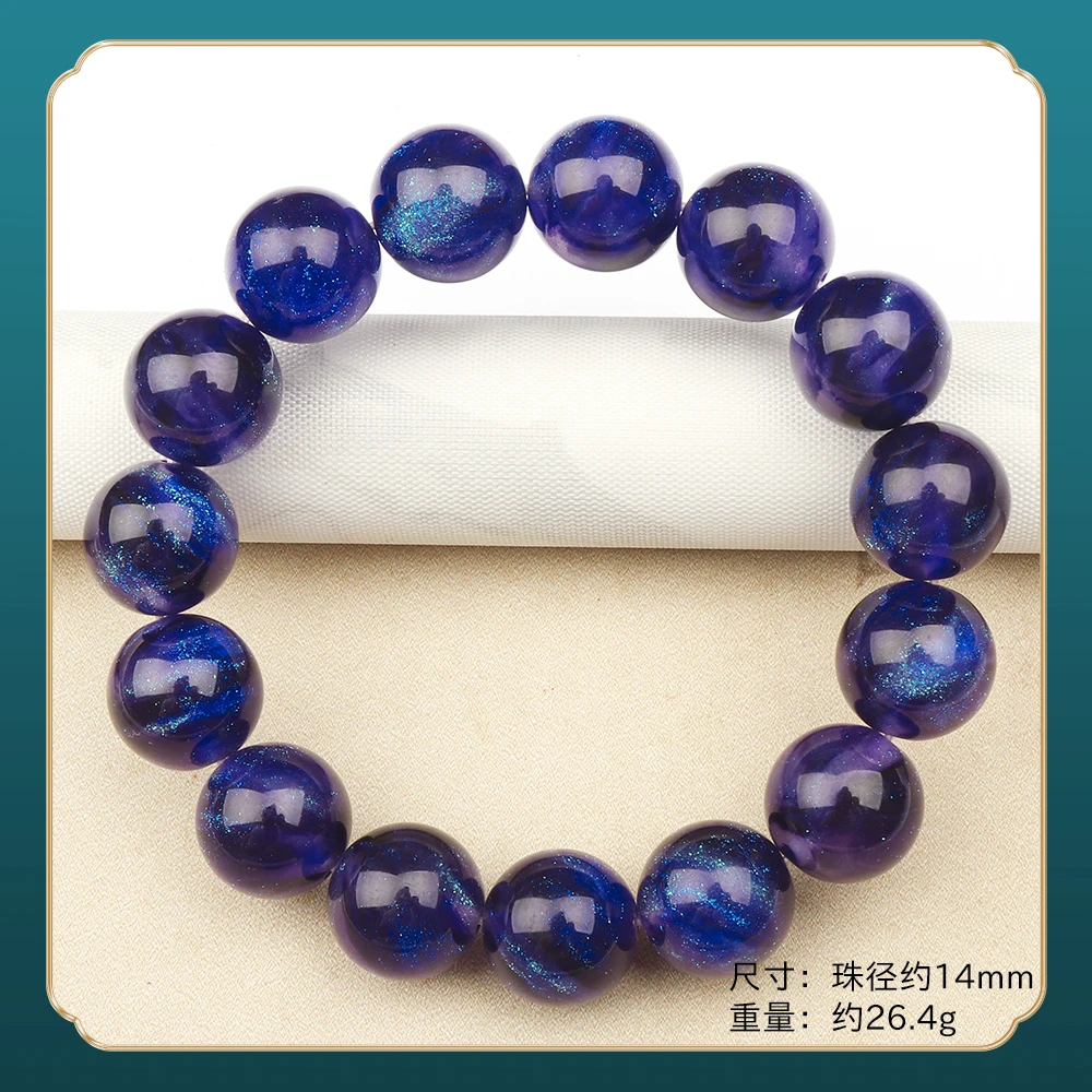 BJ231精品时尚气质百搭款手串（多样性发一)