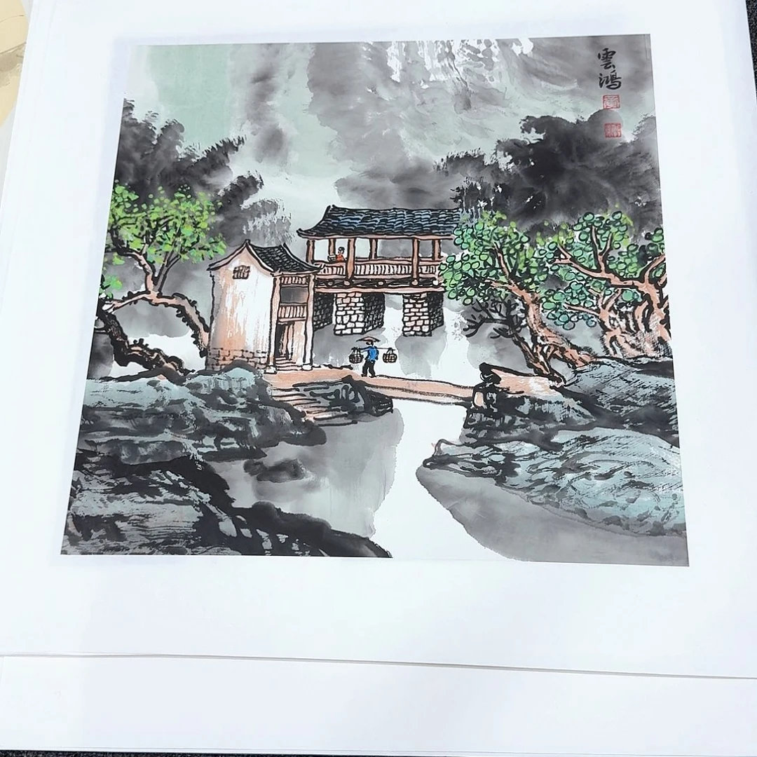 国画【十周年放漏】黄云鸿纯手绘作品50✖️50