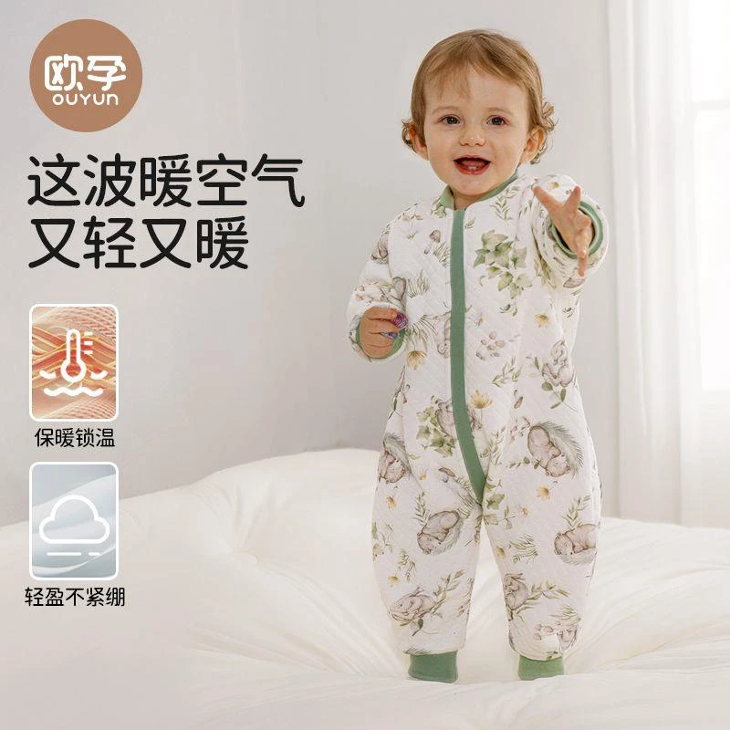 新疆西藏包邮欧孕睡袋婴儿春秋款空气层夹棉儿童婴儿防踢分腿睡袋