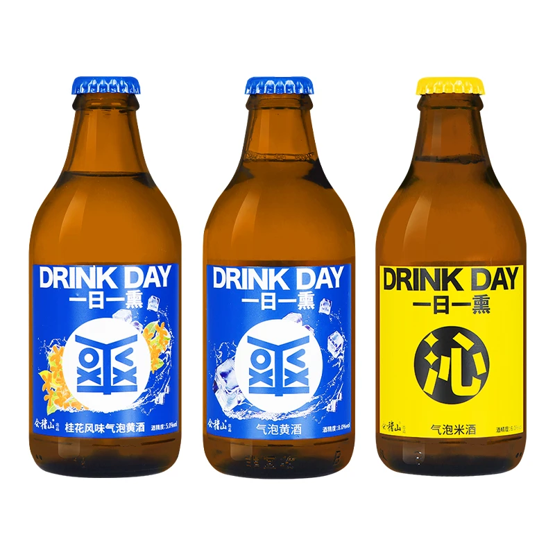 会稽山气泡黄酒/米酒290ml瓶装一日一熏8度小酒瓶微醺低度冰饮酒