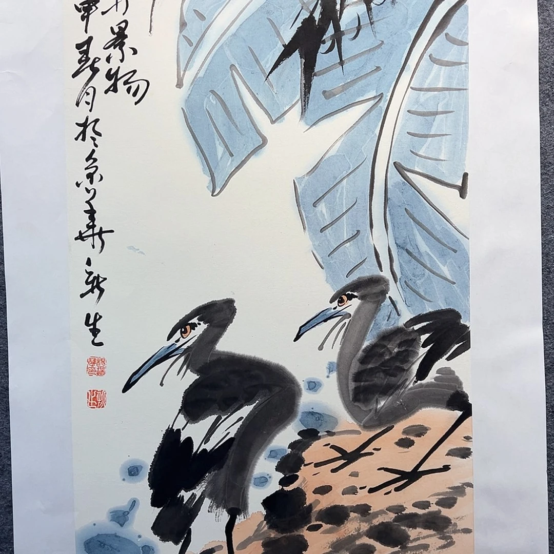 国画知鱼之乐纯手绘