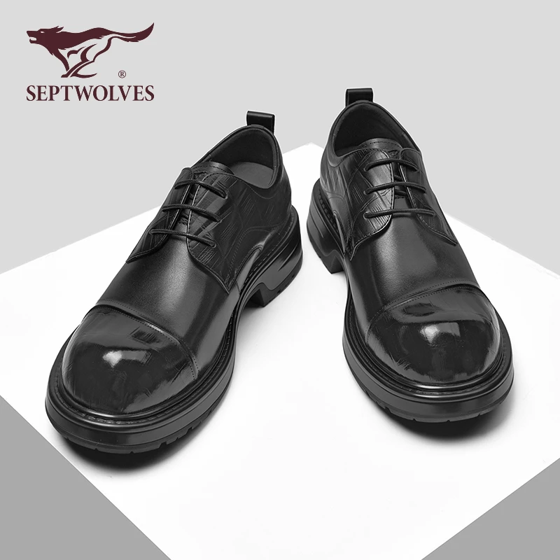 七匹狼大头德比鞋男秋季时尚英伦风休闲皮鞋男增高真皮商务正装鞋