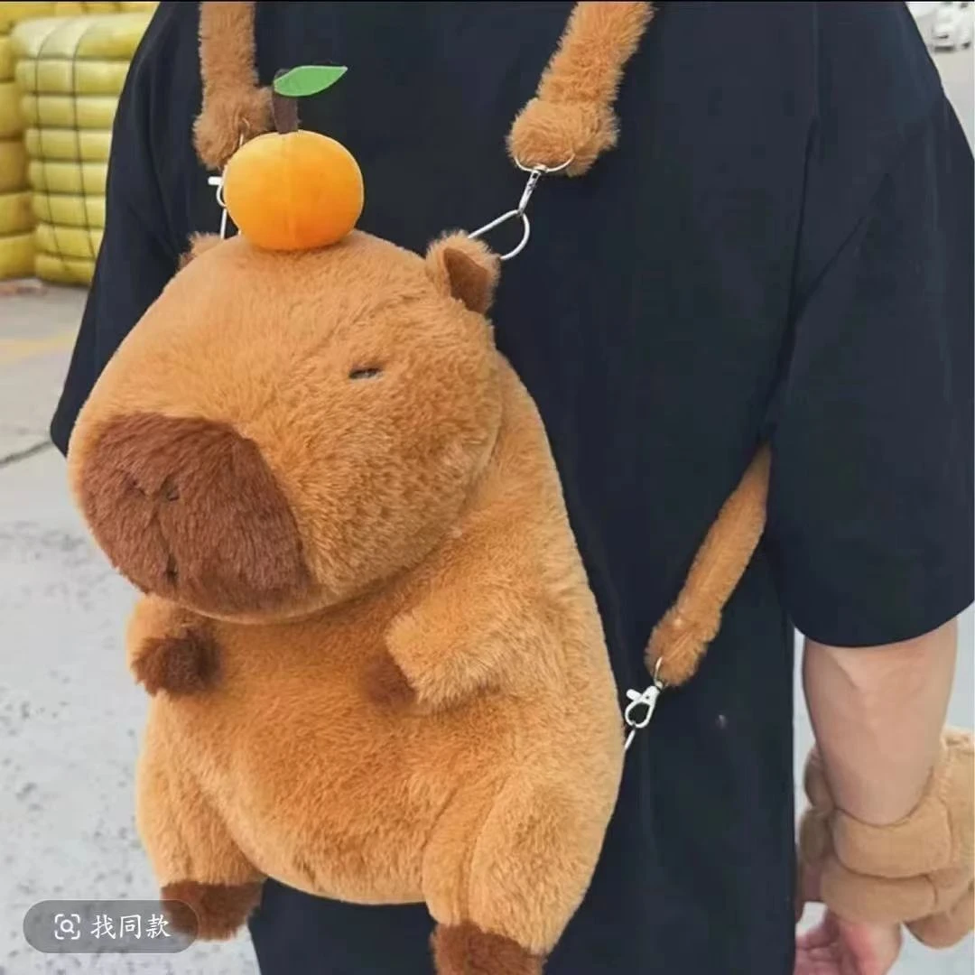 【30cm】超萌背包卡皮巴拉毛绒玩具一个 破损联系客服补发