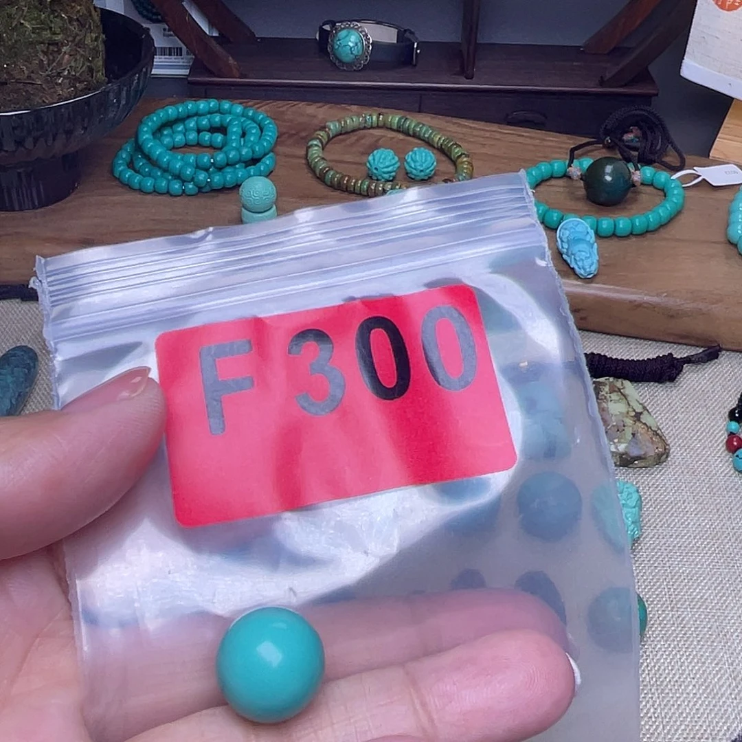 空竹粉丝福利十堰特色散珠