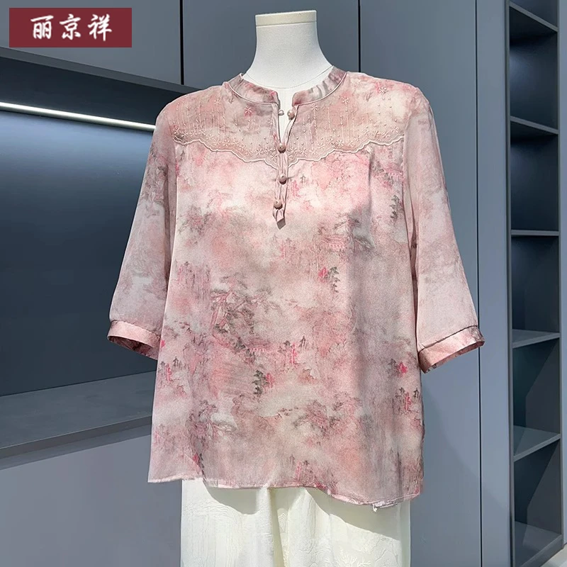 2025新中式妈妈夏装气质短袖t恤中老年人女夏季洋气国风小衫套装