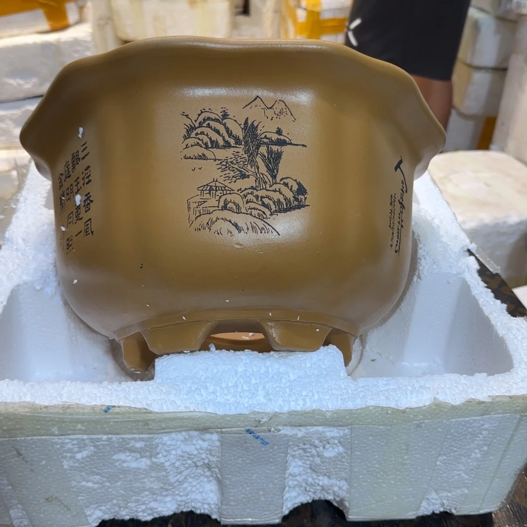 紫砂花盆口径27.15口径