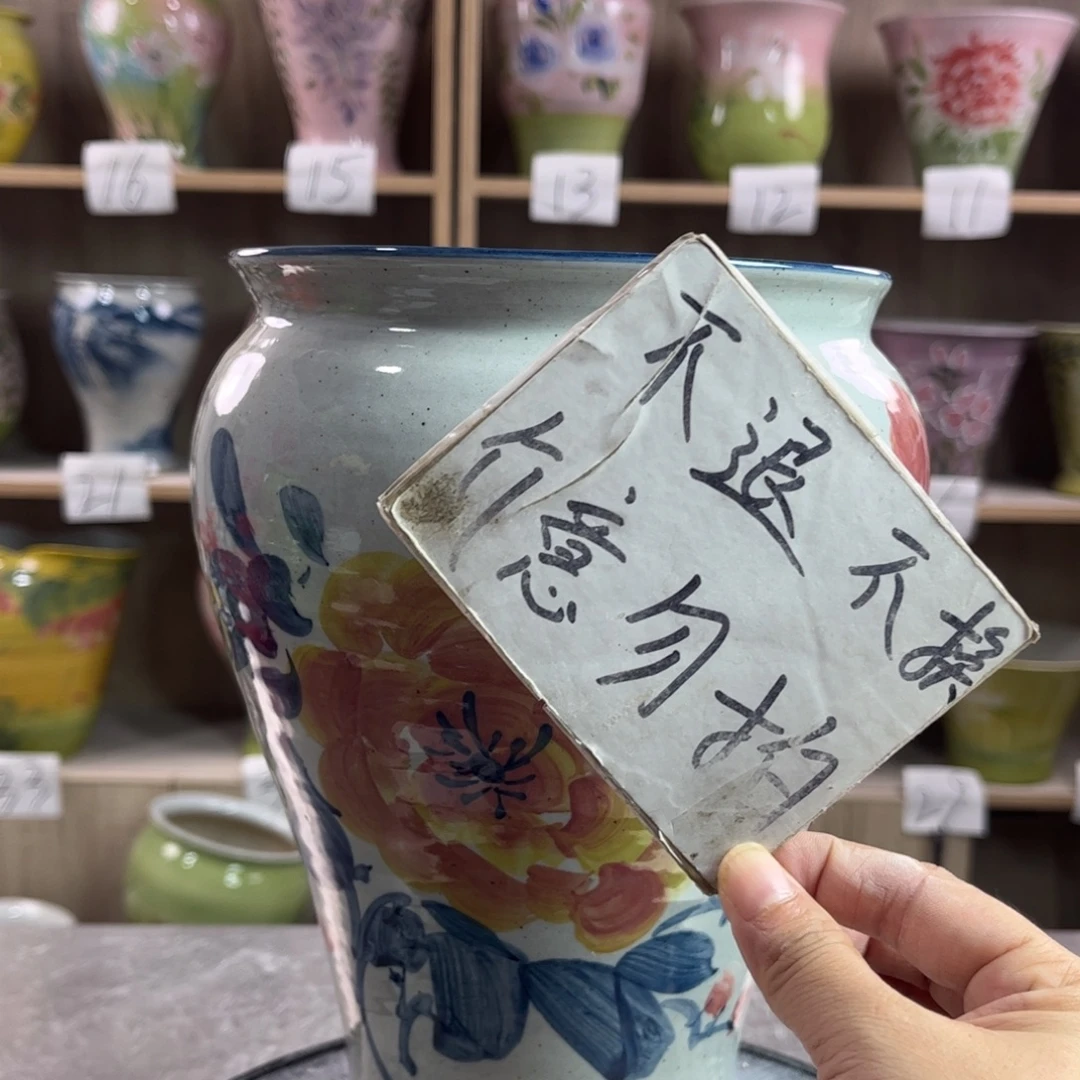 景德镇陶瓷花盆花盆