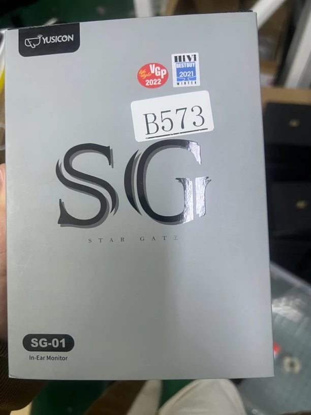 9新  捡漏SG-01耳机（耳机仓库）编号B573