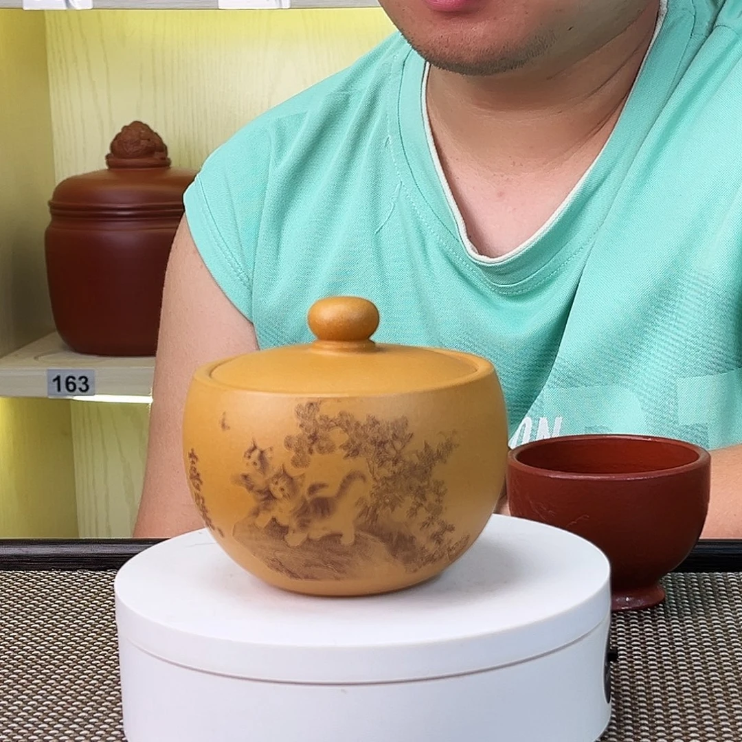 紫砂茶叶罐茶叶罐