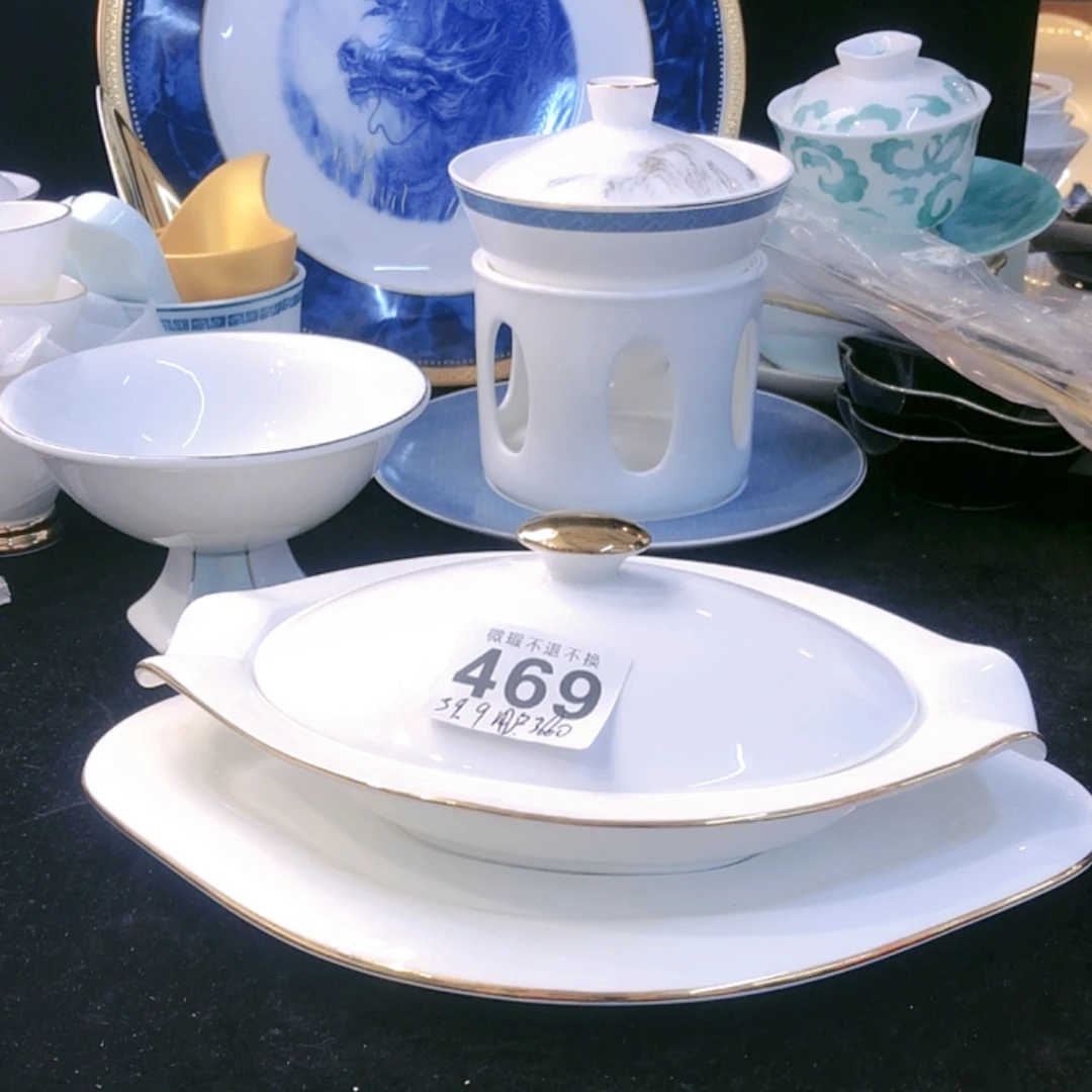 【闪购商品】11111111