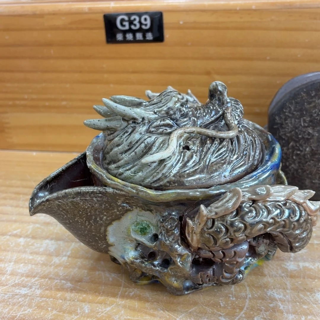 陶园柴烧，精品高货g11泥纹