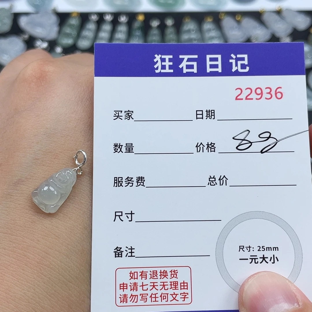 翡翠银S925镶嵌项链天然A货缅甸翡翠