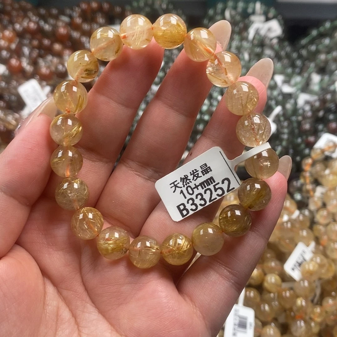 未镶嵌手链水晶水