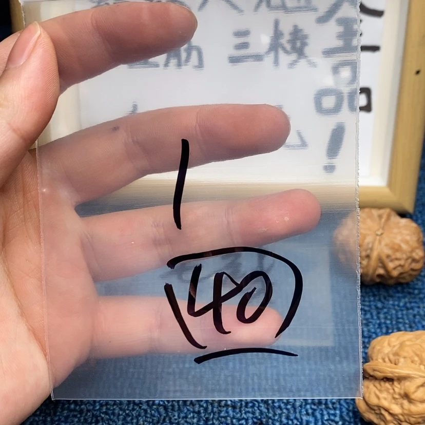 【闪购商品】哈哈哈哈哈哈哈哈哈哈哈