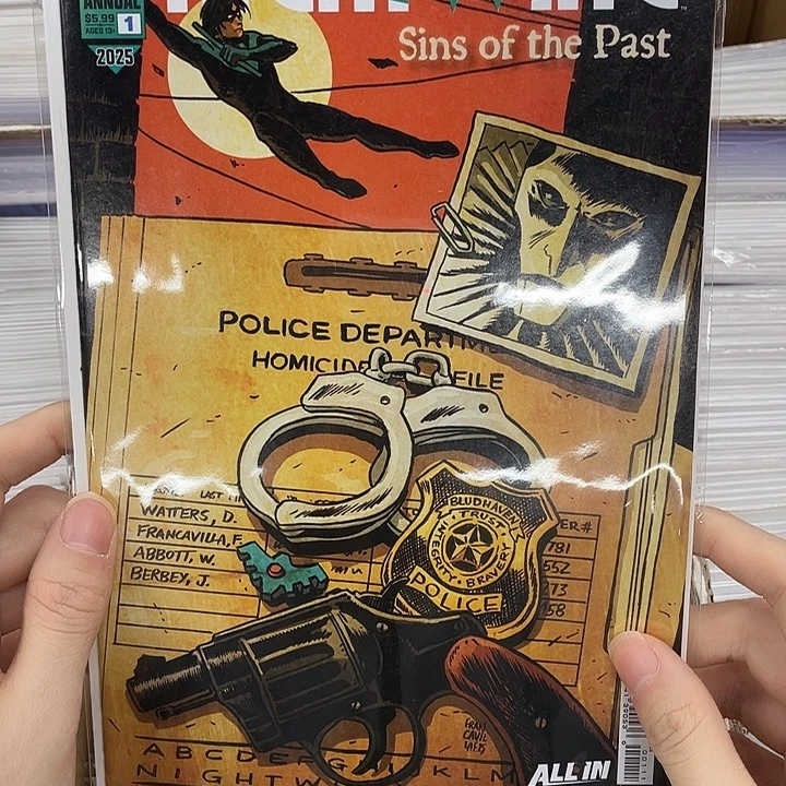 夜翼年刊2025主封