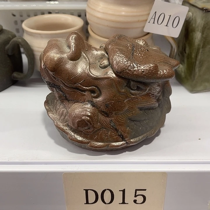 福利待遇多多哦哦