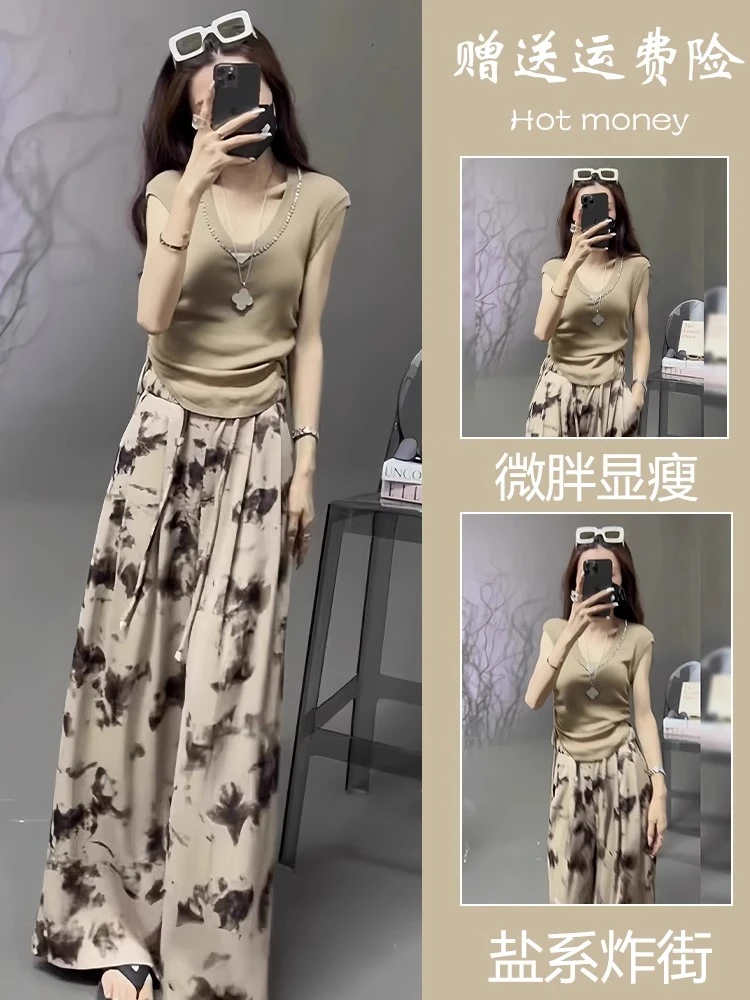 一整套休闲穿搭2025夏季新款简约纯色修身V领短袖上衣两件套女装