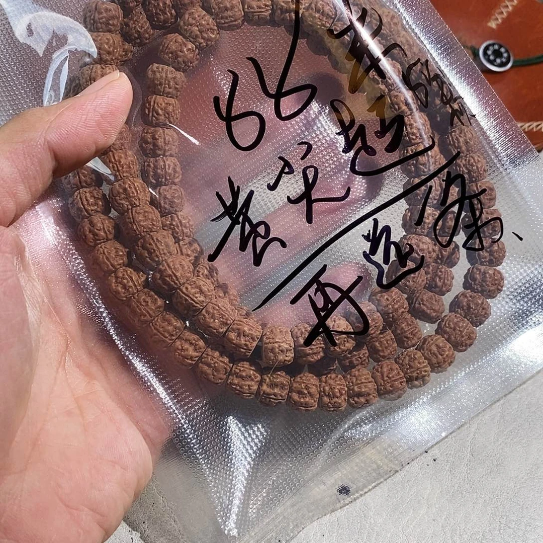 金刚菩提吊坠老树王藏切