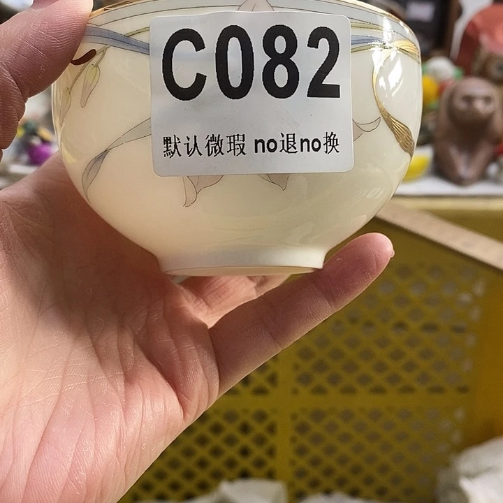 紫砂茶杯喆我的小可爱小可爱们