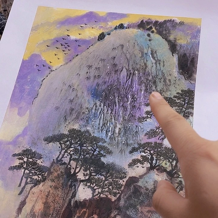 国画一*/宋庄的一个大