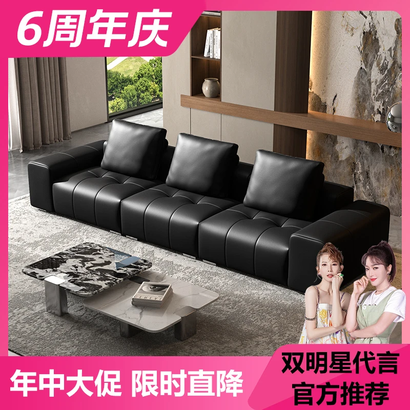 【越映】saba像素沙发意式极简头层牛皮高端皮艺客厅别墅家用皮沙发