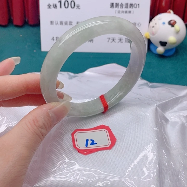 翡翠手镯未镶嵌?****?12222222