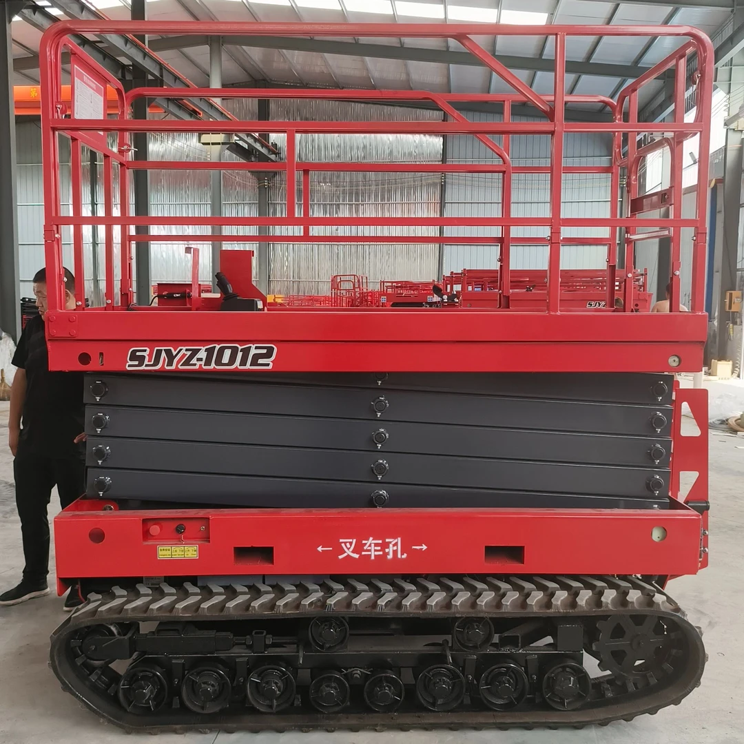 增益履带式升降机全自动自行走升降机家用电动升降平台高空作业车