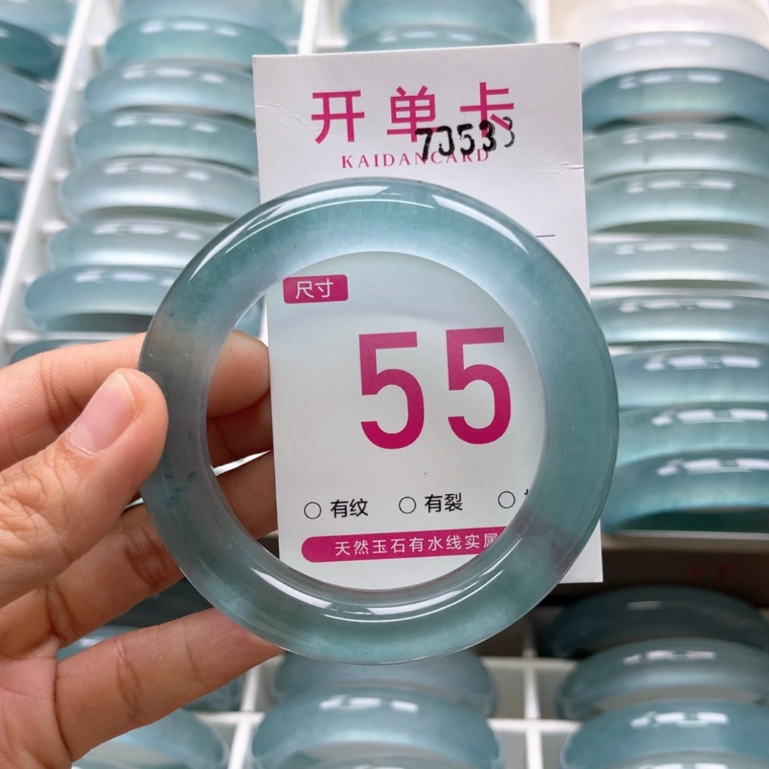****朵石英质玉未镶嵌手镯