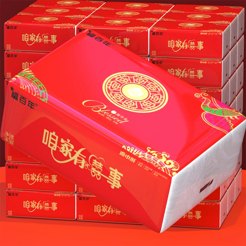 【10A品质】福百年抽纸咱家有喜面巾纸餐巾纸抽取纸巾家用卫生纸