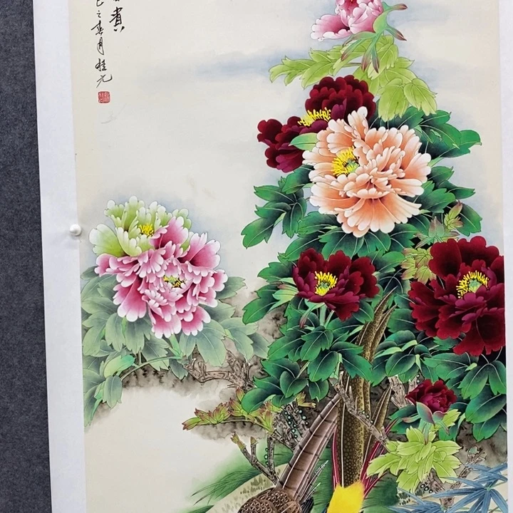 一二三四五六七八