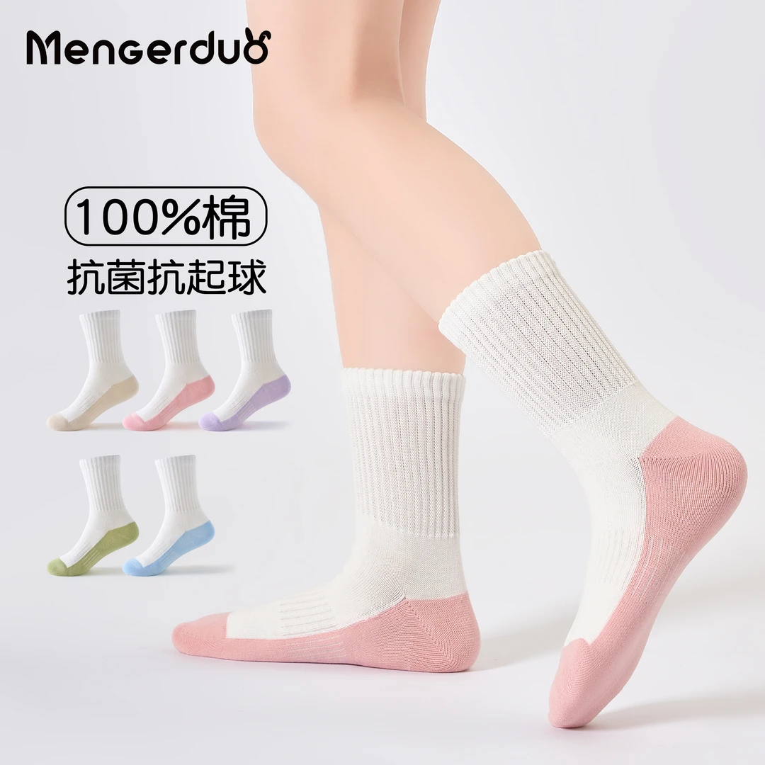 儿童袜子春秋薄款100%纯棉女童袜子无骨女学生袜白色防臭袜3-12岁