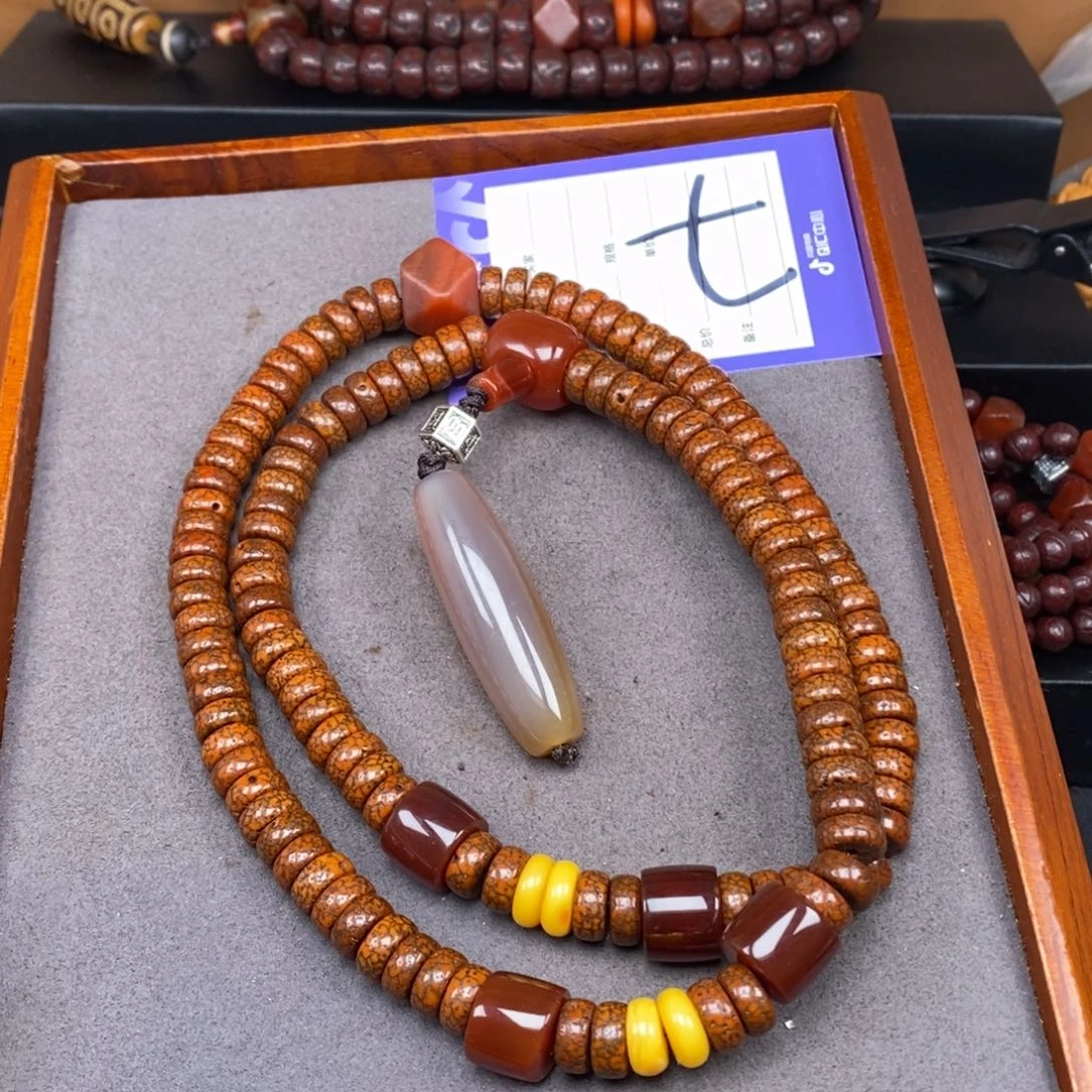 星月菩提吊坠坚*2星月