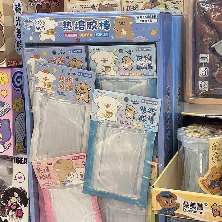 二十四个装热熔胶棒