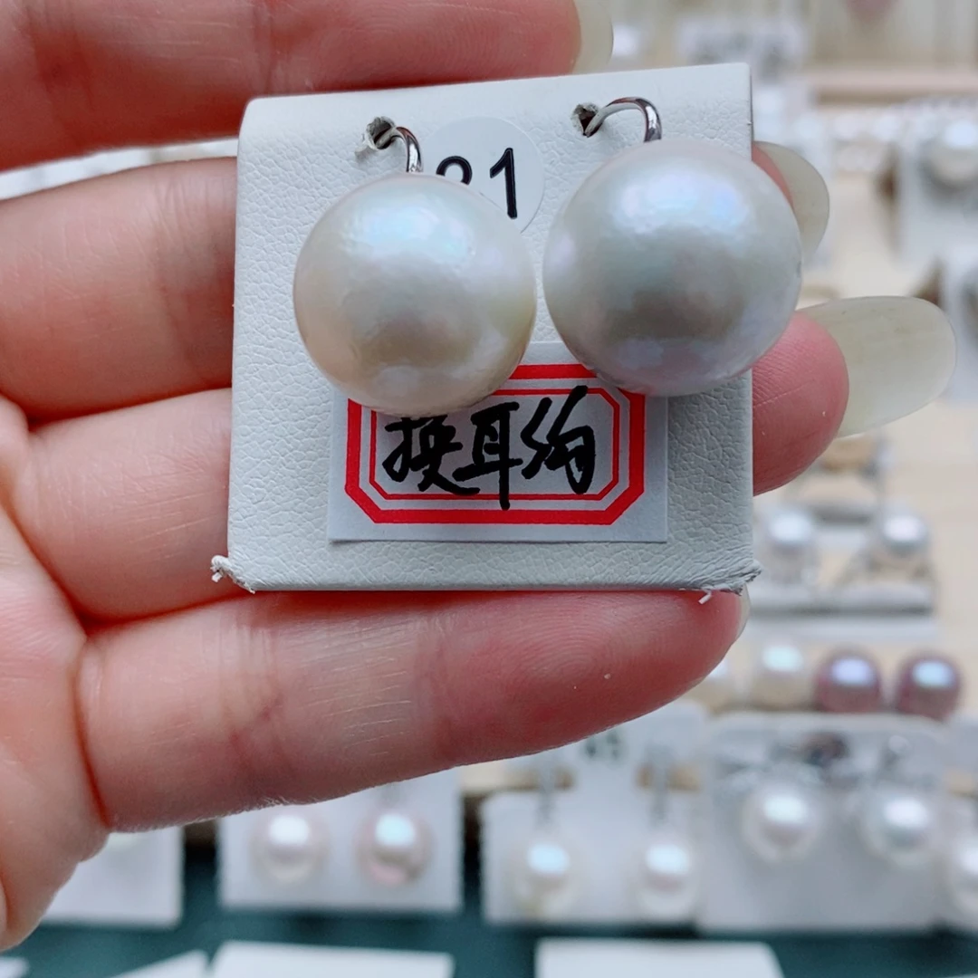 九***狐吊坠(赠链)银S925镶嵌淡水珍珠