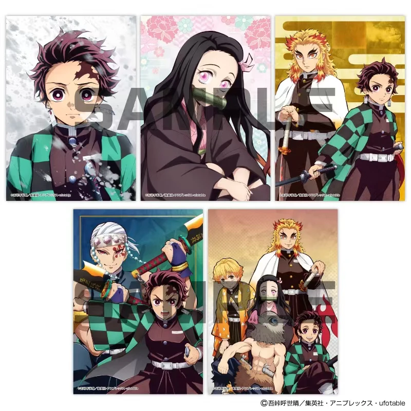 【日谷】鬼灭之刃 JF2026相卡 盲盒代拆