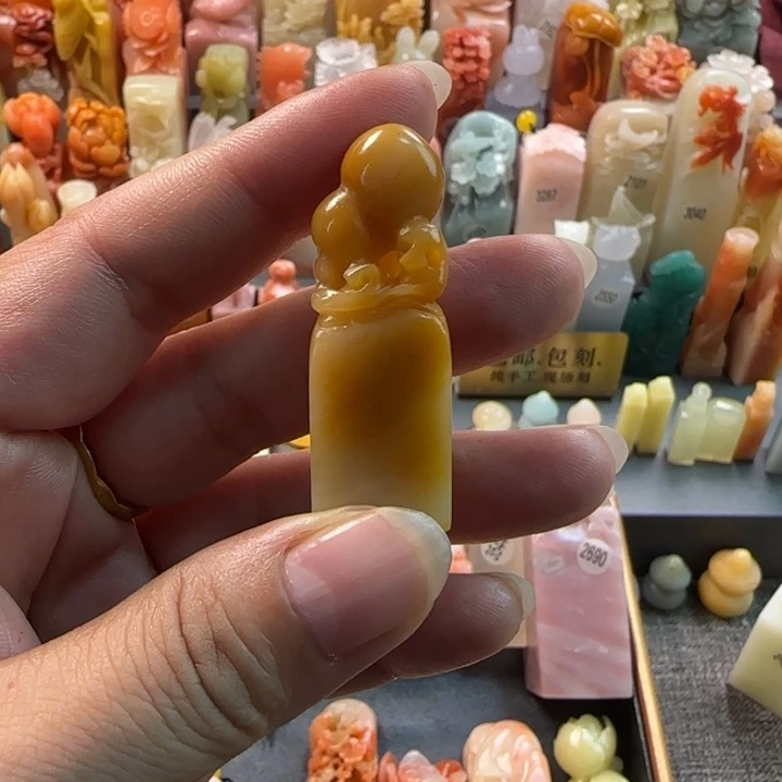 昌化石印石1.5厘米葫芦包刻字