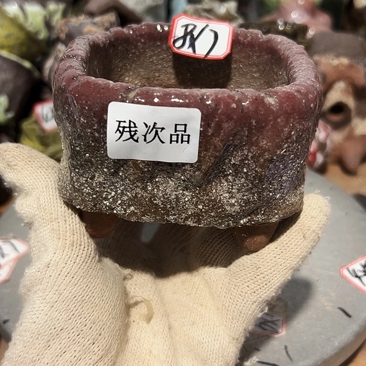 粗陶花盆制作就这样的支持