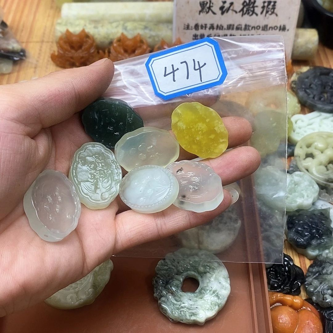 蛇纹石玉未镶嵌吊坠(不含链)c****晶474