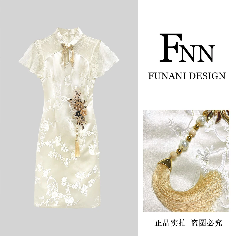 芙娜妮新款法式优雅女装连衣裙新中式古风轻奢气质裙子女F2412958