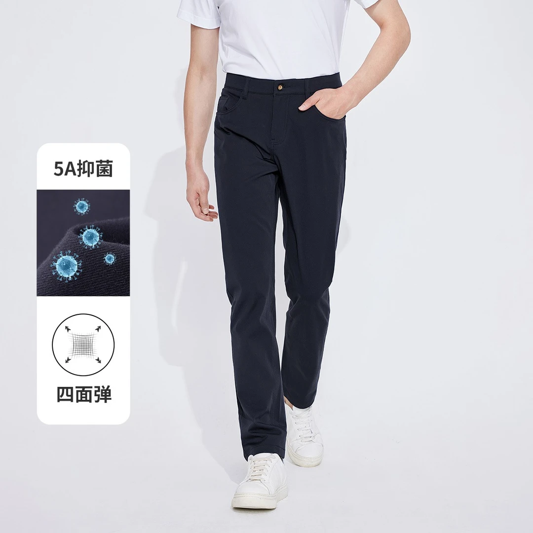 navigare意大利小帆船春秋男士舒适棉感抑菌商务休闲长裤亲肤裤子