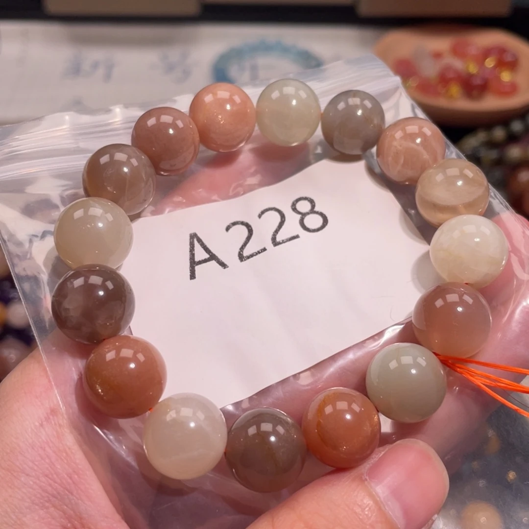 未镶嵌手链水晶688666666