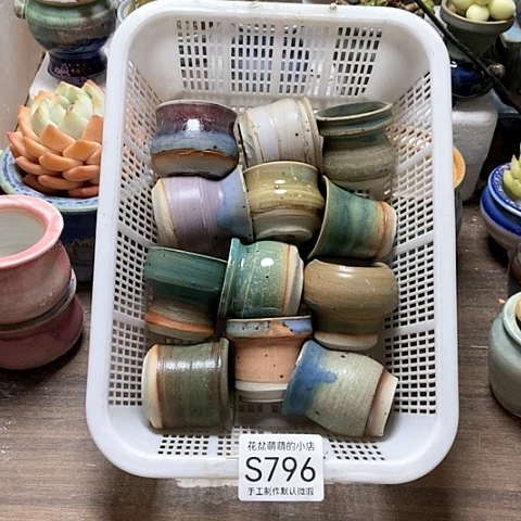 紫砂花盆796微瑕品口径3到4左右