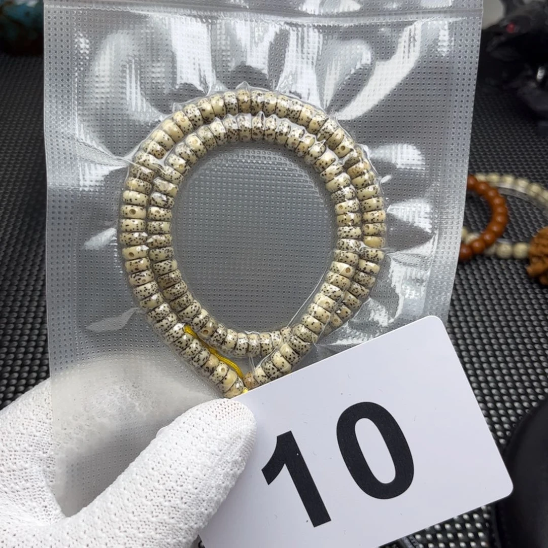 星月菩提手串药片108