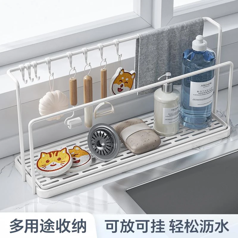 抹布挂架厨房沥水架台面多功能置物架家用洗碗布厨具收纳架
