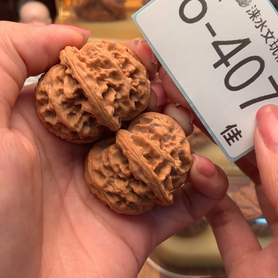 文玩核桃把件40苹果园