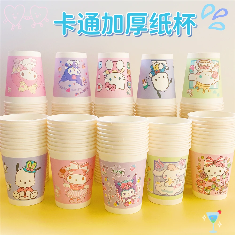 一次性纸杯卡通帕恰狗玉桂狗可爱加厚家用商用派对聚会喝水饮料杯