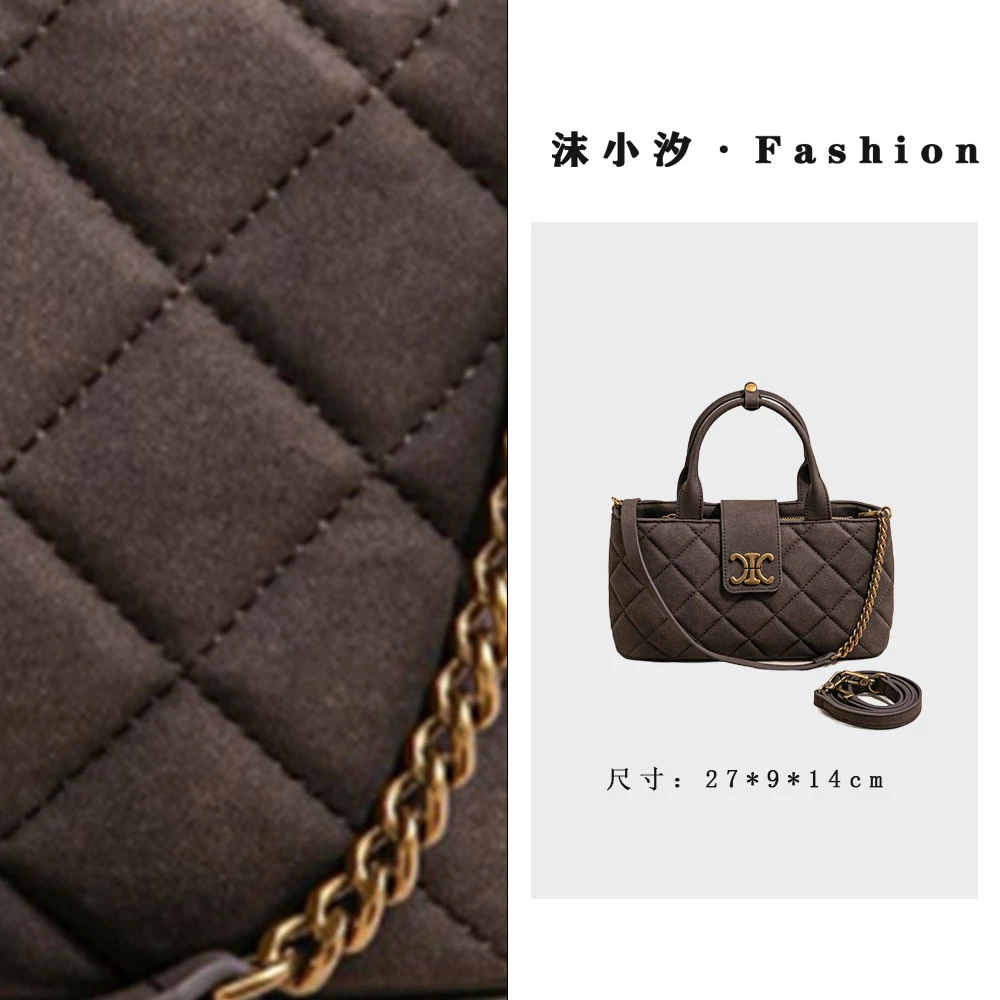 【工厂直销】SK-93010-咖啡女包时尚